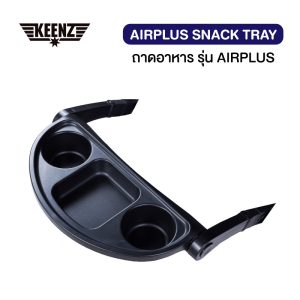 Snack tray (ถาดอาหาร) Keenz Air plus 3.0 Ultimate