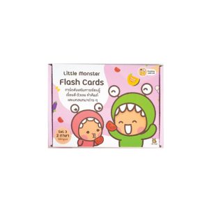 Little Monster Flash card (cooking with me): ภาษาอังกฤษ เสริมพัฒนาการ