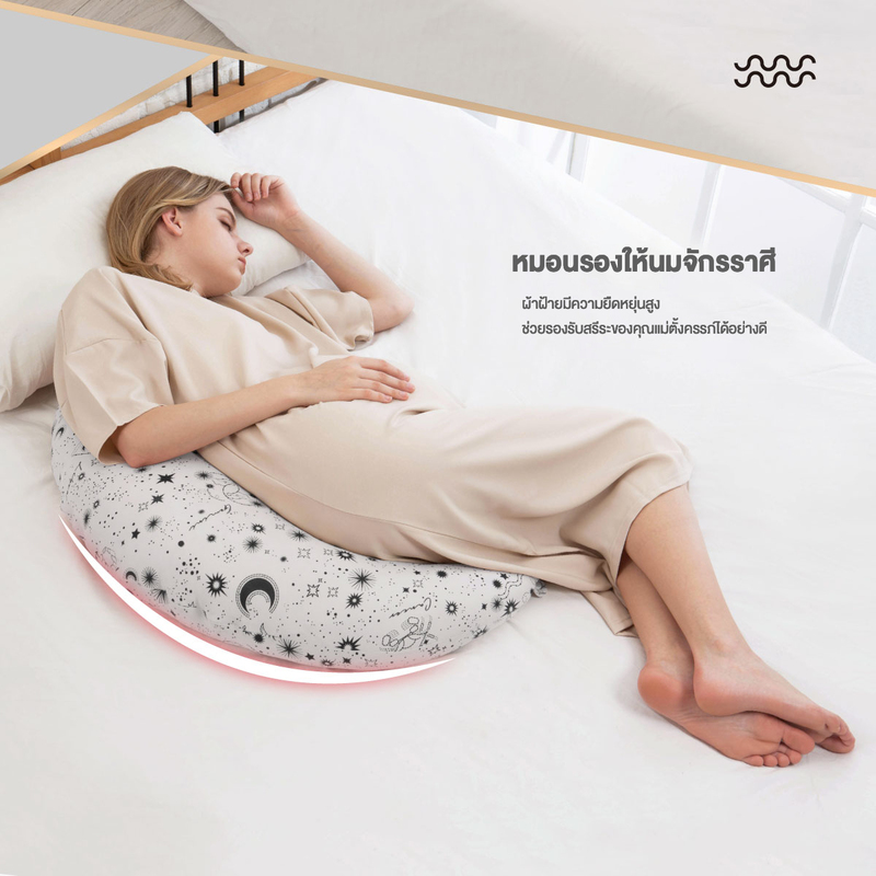 KUKU PLUS Mommy Nursing Pillow-Grey - Image 4