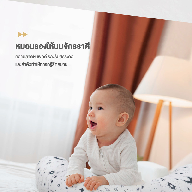 KUKU PLUS Mommy Nursing Pillow-Grey - Image 3