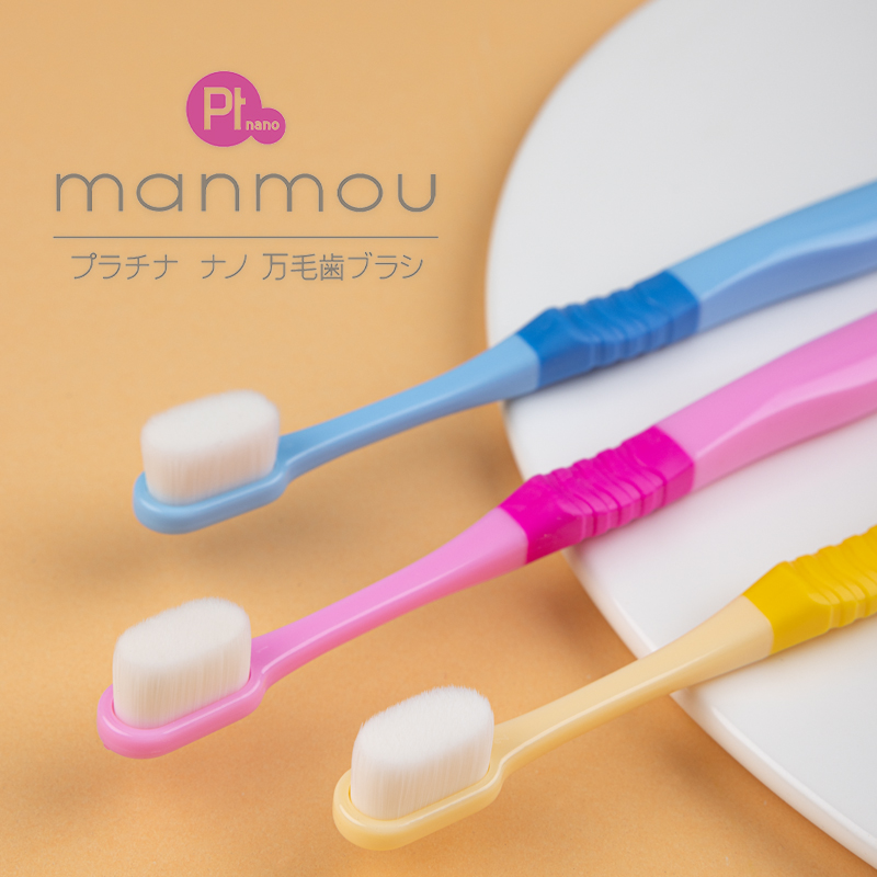 Manmou Ptnano toothbrush for Adults Pink - Image 2