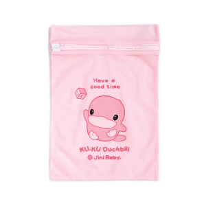 Double-layer Laundry Bag ถุงซักผ้ามีซิปสำหรับเด็กสีชมพู