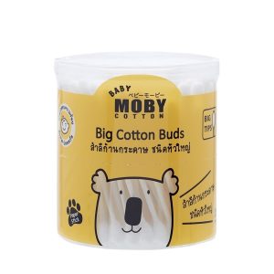 Baby Moby สำลีก้านใหญ่ (1 กระปุก) รุ่น Big Cotton Buds 110 ก้าน/กระปุก