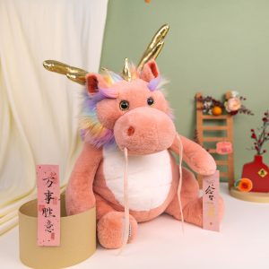 Garbriel Great Orange Dragon Ba Xia (50 Cm.)