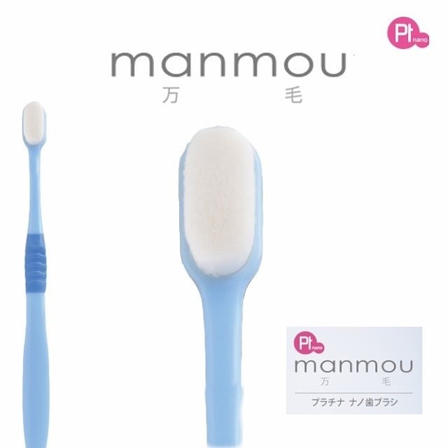 Manmou Ptnano toothbrush for Adults Blue - Image 3