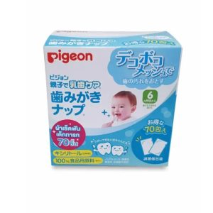 Pigeon ผ้าเช็ดฟันและเหงือกเด็กทารก รสธรรมชาติ 70 ชิ้น