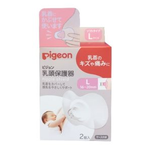 Pigeon ยางป้องกันหัวนมมารดา Size L