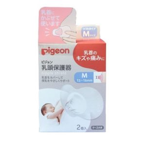Pigeon ยางป้องกันหัวนมมารดา Size M