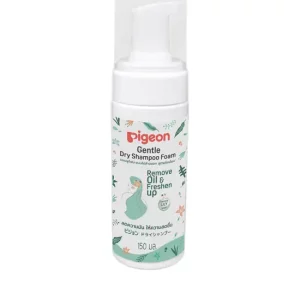 Pigeon แชมพูโฟม แบบไม่ต้องล้างออก สูตรอ่อนโยน 150 มล.