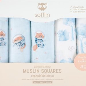 Sofflin Muslin Squares L - Bliss in Space (5pcs) ผ้าอ้อมมัสลินใยไผ่ L แพ็ค 5 ผืน