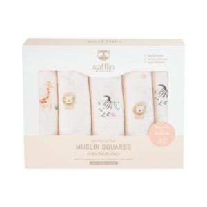 Sofflin Muslin Squares L - Safari Fun (5pcs) ผ้าอ้อมมัสลินใยไผ่ L แพ็ค 5 ผืน