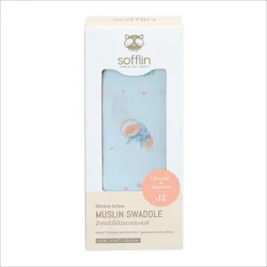 Sofflin Muslin Swaddle XL - Space Explorer (1pc)