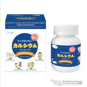 Kankou Calcium Plus (แบบกระปุก) 30 เม็ด/กระปุก