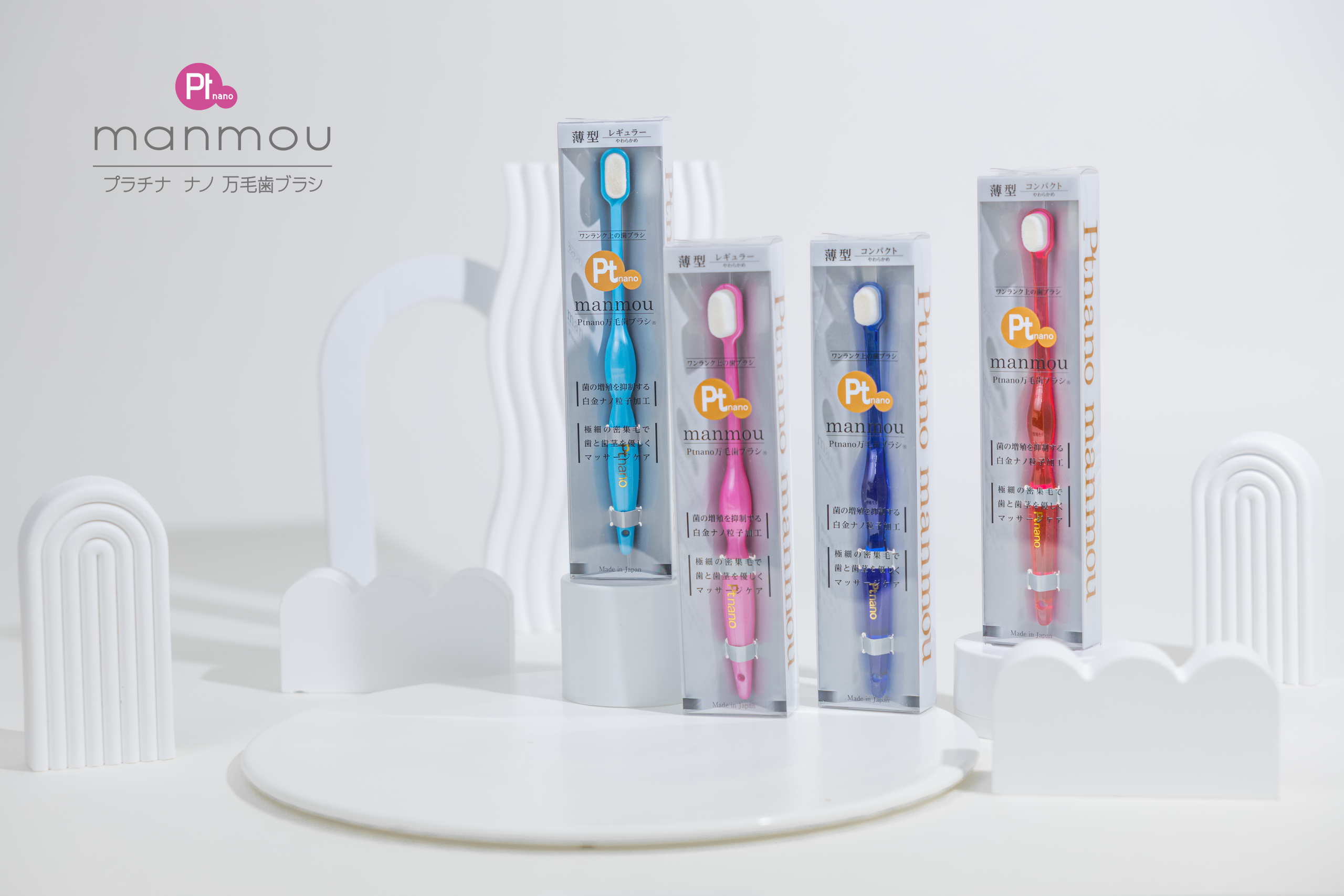 Manmou PT Nano toothbrush Adults Focus-Blue - Image 4