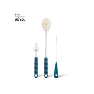 KU.KU DUCKBILL Silicone Bottle Brush แปรงล้างขวดนมแบบซิลิโคน-Blue